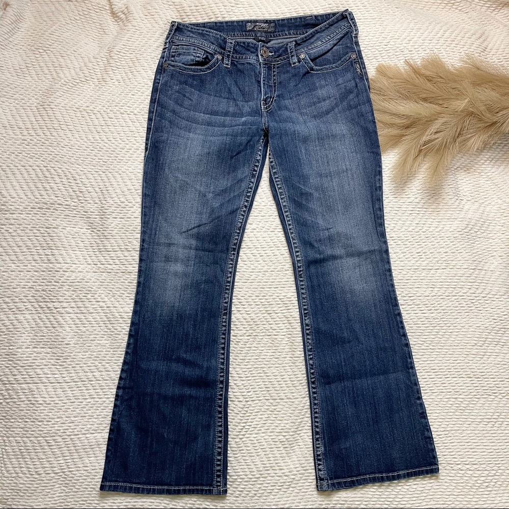 Silver Suki Dark Wash Boot Cut Jeans